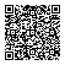 QR to open the android build